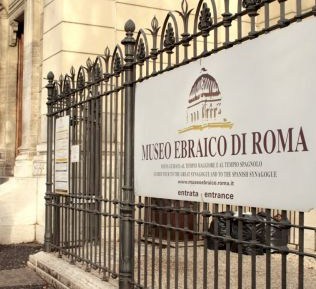 museo-ebraico-roma-mostra 2.png